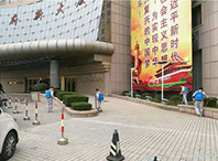 企業(yè)簡(jiǎn)介 企業(yè)簡(jiǎn)介